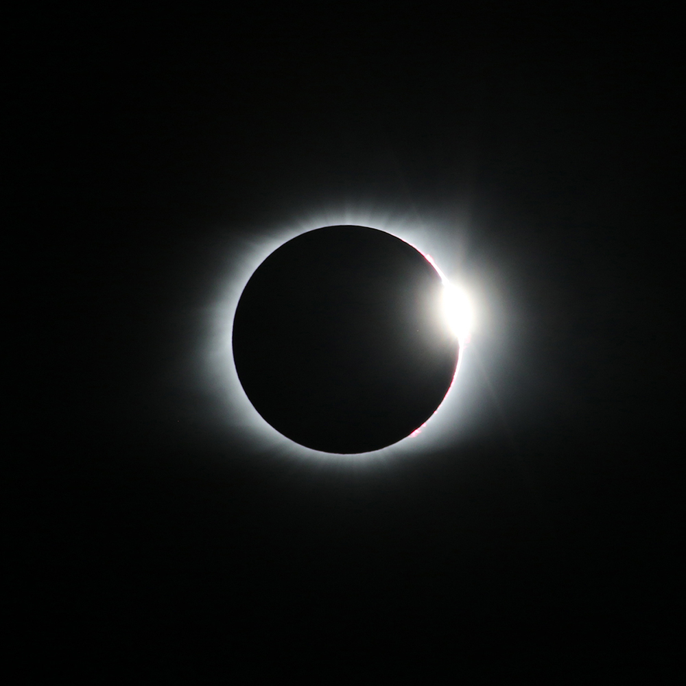 Солнечное затмение июля 2019 года. Eclipse. From the Eclipse.
